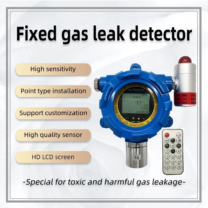 HFT gas detector