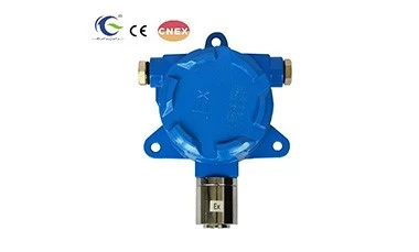RS485 Methane CH4 Combustible Gas Alarm Detector for sale RS485 Methane CH4 Combustible Gas Alarm Detector for sale